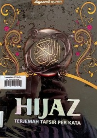 Image of Hijaz : Terjemah Tafsir Per Kata