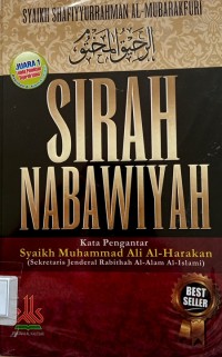 Image of Sirah Nabawiyah