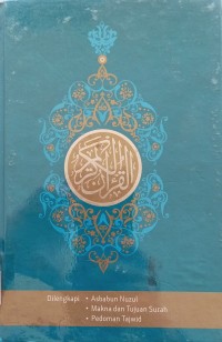 Image of Al-Qur'an dan Maknanya