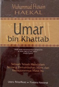 Image of Umar bin Khattab : Allah telah menempatkan kebenaran di lidah dan di hati Umar