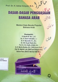 Image of Dasar-Dasar Penguasaan Bahasa Arab