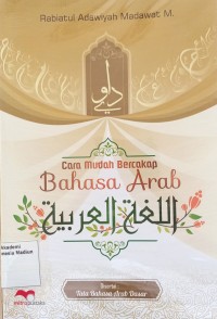 Image of Cara Mudah Bercakap Bahasa Arab