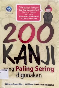 Image of 200 Kanji yang Paling Sering Digunakan