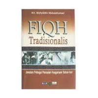 Image of Fiqh Tradisional