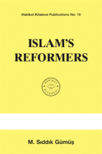 Image of Islam's Reformers