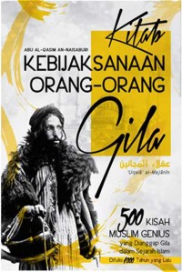 Image of Kebijaksanaan Orang-Orang Gila