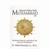 Image of Sejarah Hidup Nabi Muhammad SAW